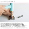 impress art multifunction hammer kit