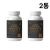Orodam Magabogam pills, Rowan rowan pills, Premium rowan rowan, Kamajung,