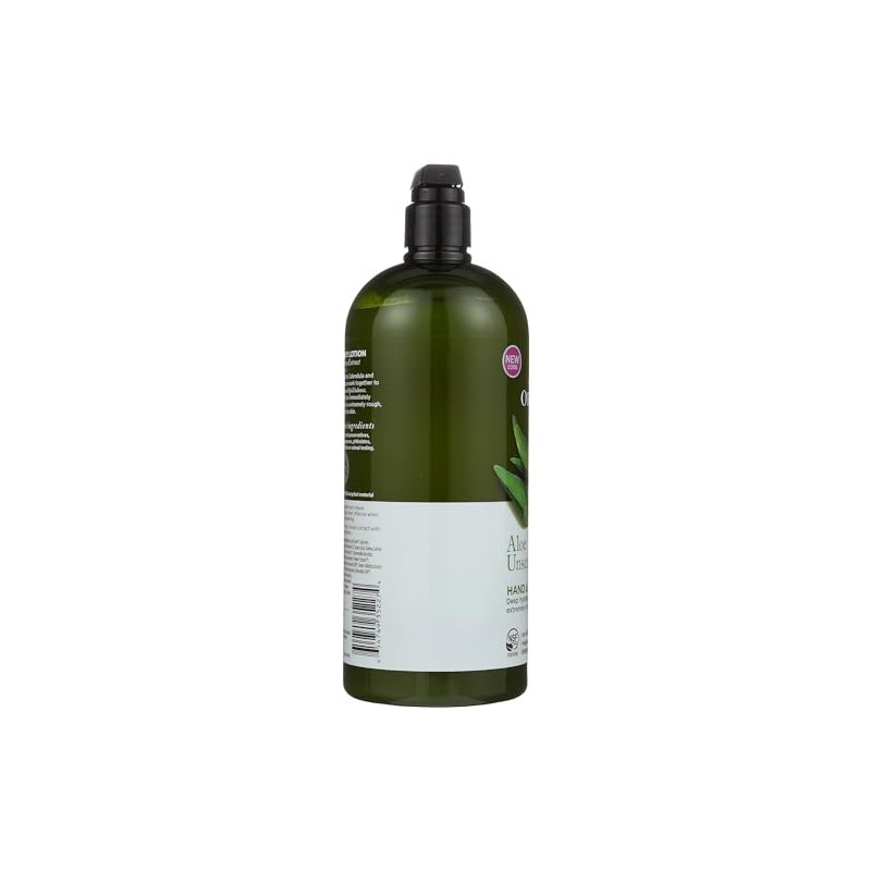 Avalon Organics Unscented Aloe Hand And Body Lotion, 32 Oz