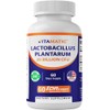 Vitamatic Lactobacillus Plantarum - 20 Billion per DR Capsule -