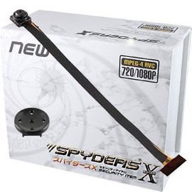 supaida-zu X Board Assembly Complete Unit for Practical Flexible Lens UT – 101/102 Exclusive (UT – 015) Viewing Angle 72 °