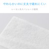 エレコム ウェットティッシュ スマホ・タブレット用 ハンディ 50枚 WC-ST50H