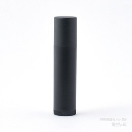 7ml matte black lip balm container / 7ml 블랙무광 립밤용기
