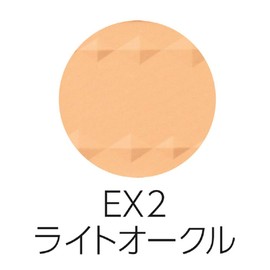 セザンヌ UVファンデーション EXプラス 詰替2 ライトオークル 1個 (x 1)