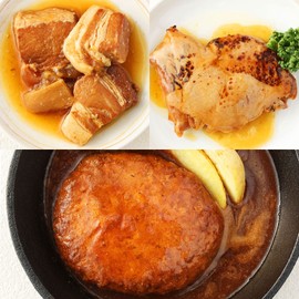 uchipac Retort Side Dish Set, Conveniently When Emergencies, 3 Types x 2 Pieces, Total 6 Pack Set (Pork Kaku Boiled, Teriyaki Chicken, Stewed Hamburger) No Preservatives, Storage at Room Temperature,