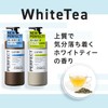 Gatsby Perfect treatment: 380 g