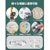 Maveek Magnetic Clips, Anti-Lost, Strong Magnetic Design, Cable Clips, Strong