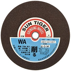 Matsunaga Toshi Replacement Whetstone for Double-ended Grinders WAI 60 Asahi Tiger (SUN TIGWR) 26964 5.9 x 0.6 x 5.0 inches (150 x 16 x 12.7 cm); Main unit: Depth 0.6 inches (1.6 cm); Height: 5.9 inches (15 cm)