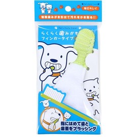 Super Cat Easy Toothpaste Finger Type