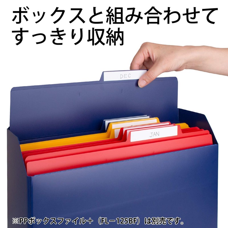 Plus 86-805 Individual Folders PP A4 Navy 5 Pack