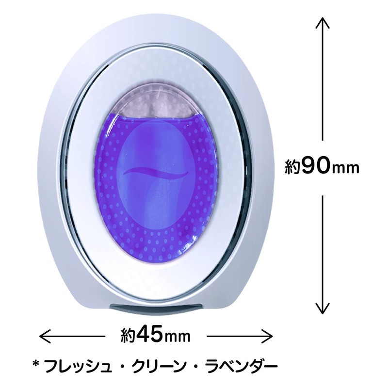 P&G ファブリーズトイレ用消臭剤抗菌 ラベンダー 6ml