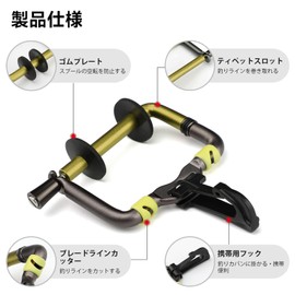 サンライク（SANLIKE） ティペットホルダー アルミ製 ラインカッター 釣りアクセサリー ティペット収納 釣り道具 (ゴールド)