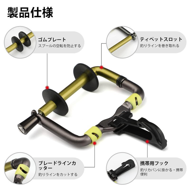 サンライク（SANLIKE） ティペットホルダー アルミ製 ラインカッター 釣りアクセサリー ティペット収納 釣り道具 (ゴールド)