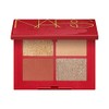 Nars Lunar New Year Collection Quad Eye Shadow (Limited Edition)