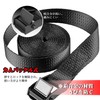 AWELCRAFT (Reinforced Version) Load Tightening Belt, 440.3 lbs (200 kg),