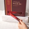 Chunyangsam 6년근 고려홍삼정 어니스트 365 홍삼스틱 10g x 100포 6-Year-Old