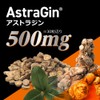 FINE SPORTS Test Fenpro 7500 Fenugreek Seeds, Astradine, 30 Capsules,