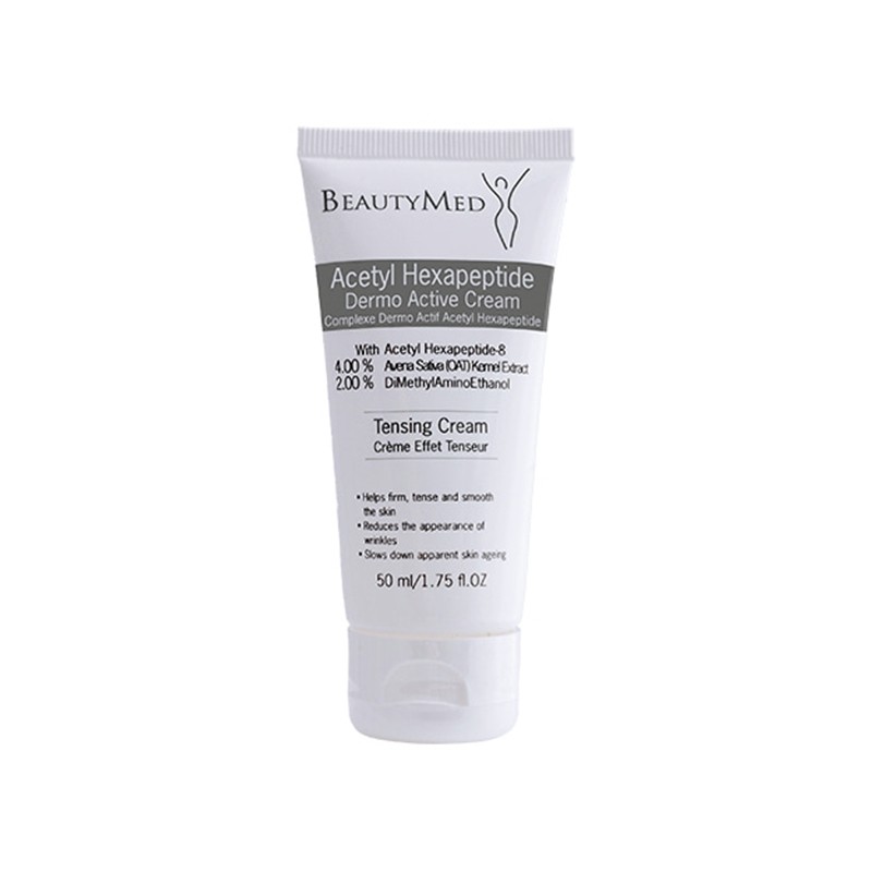 Beauty Med Peptide Active Cream 50ml 50ml Mask Pack Set