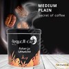 Orouba Ground Coffee Plain Medium Roast Premium Cafe Oriental Original