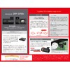 Yupiteru Drive Recorder, DRY - S V50c, 1MP / Shock