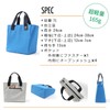 [Lunchichi] Lunch Bag, Cold Insulator, Eco Bag, Men's, Soft Cooler,