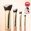 THE TOOL LAB Happyrim Cover Layering Brush - 112 Layer