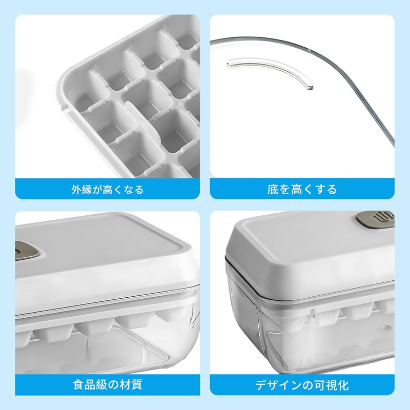 Coollooda Ice Cube Tray, Square Ice Maker, 32 Ice Maker,