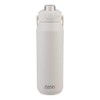 Oasis Ceramic Lined Stainless Steel Triple Wall Insulated 'Capri' Drink