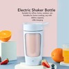 Electric Shaker Bottle 650mL USB Charging Portable Blue BPA Free