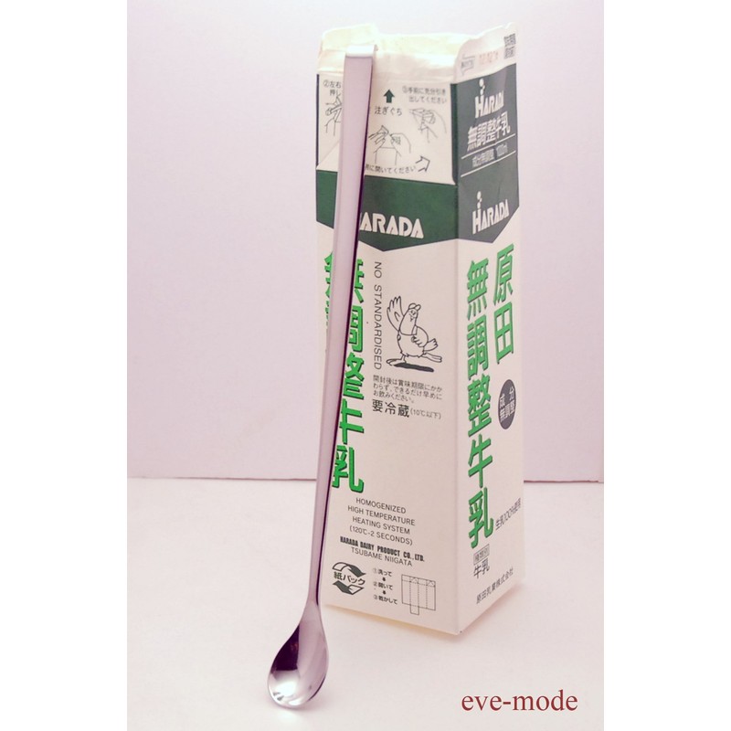 eve-mode 18-8 Yogurt Spoon Long Stir