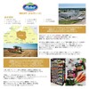 Melvit Buckwheat Buckwheat, 31.7 oz (900 g)
