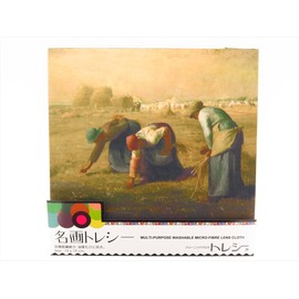 Toraysei A1919P-MEIGA M4 Masterpiece Series 7.5 x 7.5 inches (19 x 19 cm), Gleaning