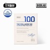 Biodlab The Collagen 100 6 boxes (6-month supply) / 바이오디랩
