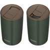 Thermos JDP-401 FG Vacuum Insulated Tumbler with Lid, 13.5 fl