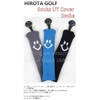 Hirota Golf Socks Knit Smile Utility Headcover (Black)