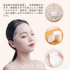 CHANGJIQ Compression Face Mask, Cotton, Individual Packaging, Lotion Sheet, DIY