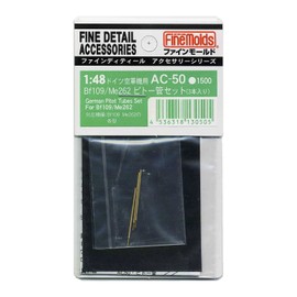 Fine Mold AC50 1/48 Aircraft Accessories Bf109/Me262 Pitot Tube Set, Pack of 3, Plastic Model Parts