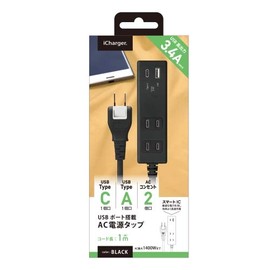 Premium Style iCharger PG-UACTAP07BK AC Power Strip with USB Port, Black (2 AC, 1 USB-A, 1 USB-C)