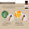 100% Natural Essential Oil (10ml, Palo Santo)