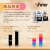 Feier Canon BC-365XL (Pigment Black) BC-366XL (Dye Color) Ink Cartridge