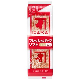 Nimben Fresh Pack Soft Bonito Katsuobushi 2.5 g x 12 Bags (Shaved Flakes, Individual Packaging), Katsuoka Bonito Flakes, Bonito Flakes, Founded in 1699, Ninben in Bonito and Dashi Specialty Store