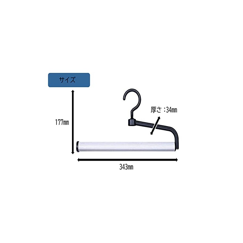 Sawafuji Slacks Hanga-EX 1-Tier BG SLEX-01