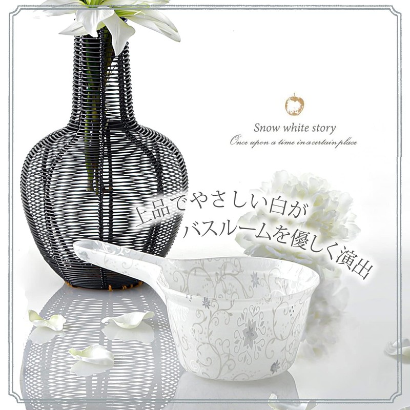 Squirrel Hand Pail Phil Roche Hand Pail Off White Snow