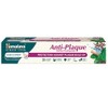Himalaya Anti-Plaque Toothpaste with Clove, Cinnamon and Breakthrough Formula Based