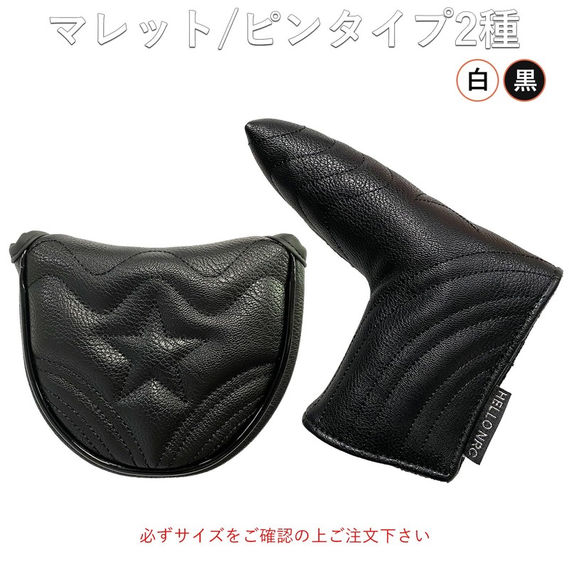Golf Headcover Putter Mallet Cover Pin Type Golf Headcover Single