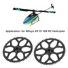 2 Pieces/Set RC Helicopter Gear Set for Wltoys V911S XK