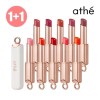 Ate Beauty Prorance Cubic Lipstick 3.5g OR603 Nude Orange 2pcs