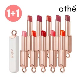 Ate Beauty Prorance Cubic Lipstick 3.5g OR603 Nude Orange 2pcs / 아떼 어센틱 립밤 10종 택 1 x 2개 13호 멜로우 03호 어썸
