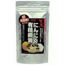 【3個セット】天馬にんにく有精卵黄【 超お徳用 】 460mg×200粒　3個セット