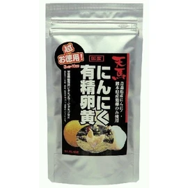 【3個セット】天馬にんにく有精卵黄【 超お徳用 】 460mg×200粒　3個セット